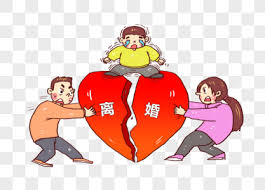 線上離婚諮詢｜專業客製化離婚協議書 快速安心辦理