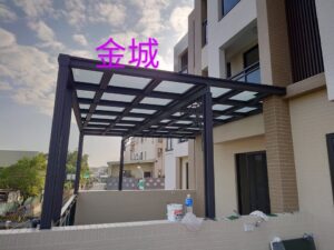 🏠 台南採光罩｜金城鋼鋁門窗｜鋁門窗・採光罩・乾式施工專業服務